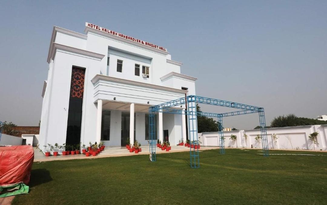 Hotel Kailash Mansarovar And Banquet Hall Bareilly Exteriér fotografie